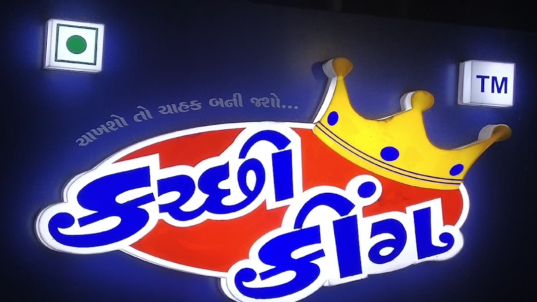kutchi-king